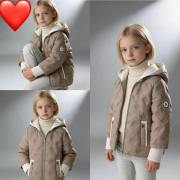 kurtka wiosenna z przedłużanym rękawem