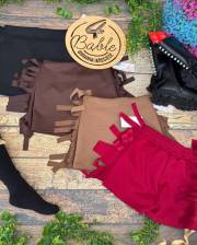 spÓdnico spodnie z frędzlami po bokach